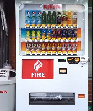 共享单车自助售卖机都可以使用