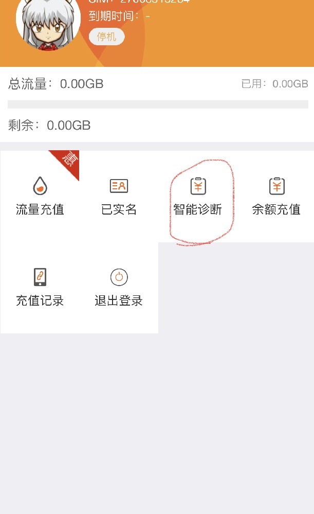 1672093974177419.jpeg 552ABD1D-6244-4C1B-9177-535F5C6C67E0.jpeg