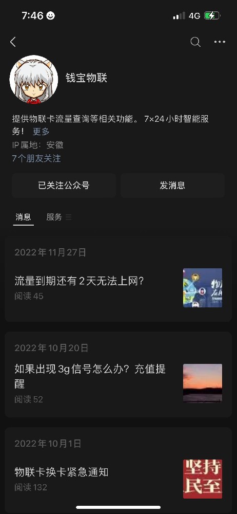 1673221641749816.jpeg 4675EA64-A493-4480-A529-03B5559B533A.jpeg