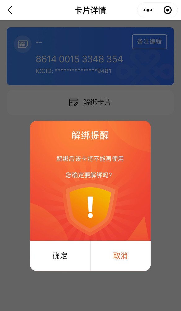 1673835588123500.jpeg B18AF336-67A7-47F3-B282-12E8D571701A.jpeg