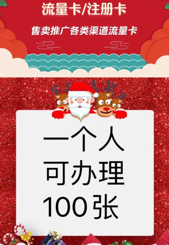 1674272333931336.jpeg 49D916FE-6DF4-4830-B245-47D4B37A19C5.jpeg