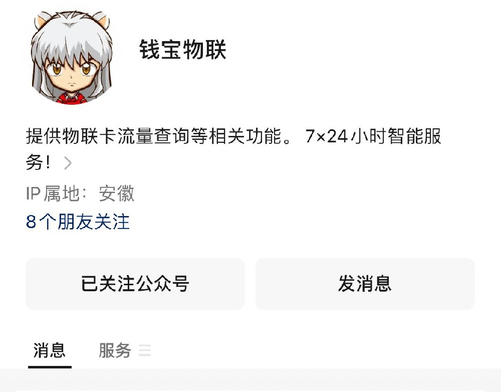 1676260676179718.jpeg DCEA8A90-7832-433C-B1F6-15A0E2867BC6.jpeg